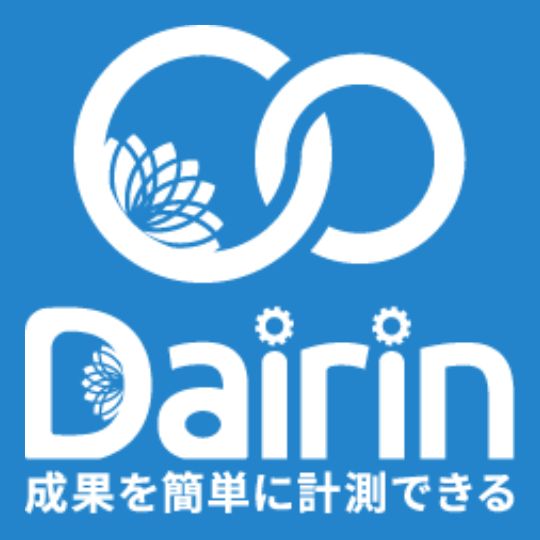 Dairin(だいりん)